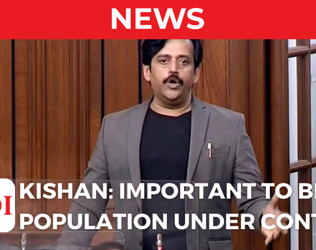 
Introduction of Population Control Bill is indispensable for India’s development: Ravi Kishan
