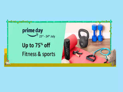 Prime Day: Up to 75% off on treadmills, exercise bikes, cricket  gear, football & more - Times of India