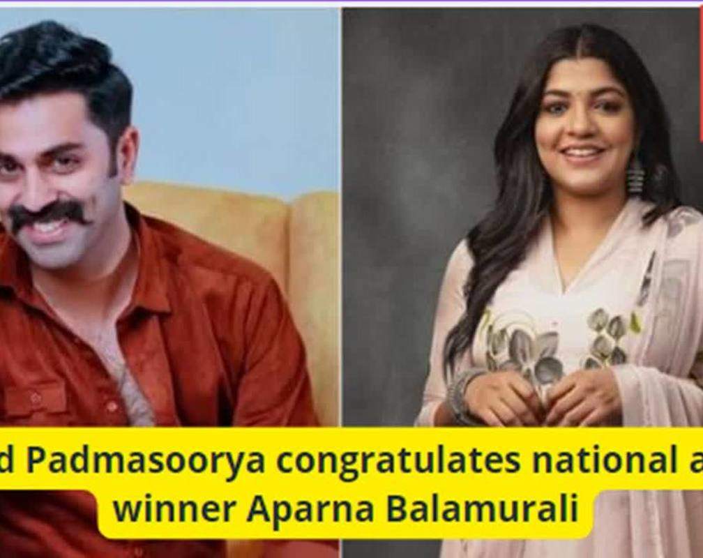 
Govind Padmasoorya congratulates national award winner Aparna Balamurali

