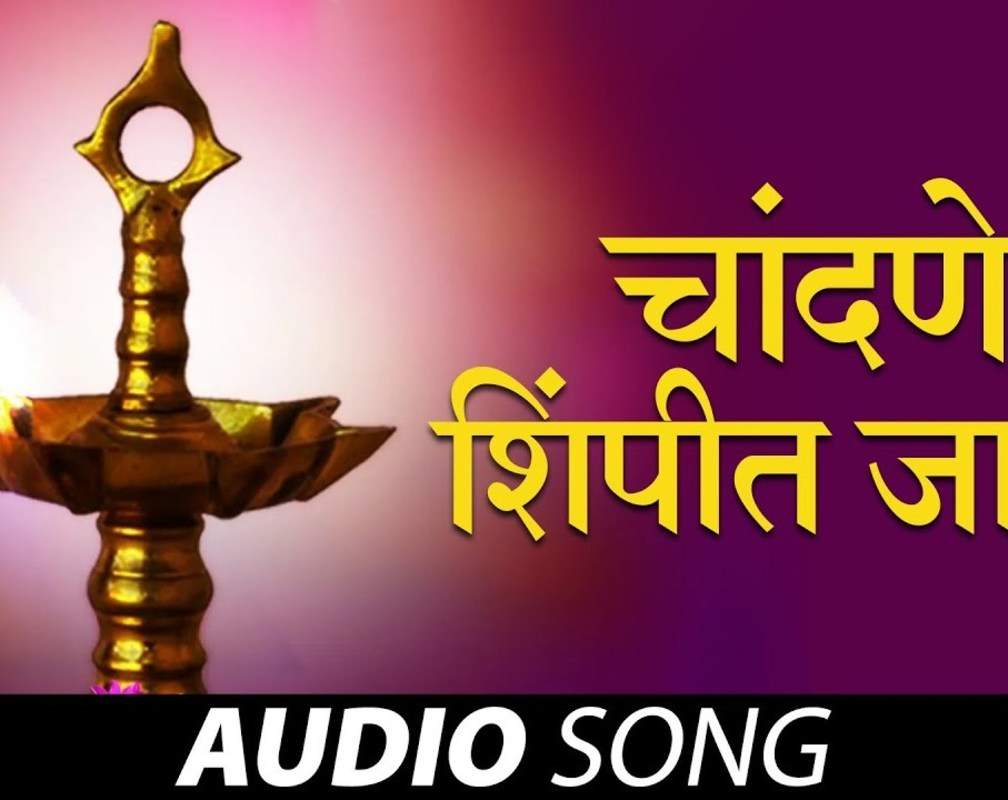 
Watch The Classic Marathi Song 'Chandane Shimpit Jashi' Sung By Asha Bhosle
