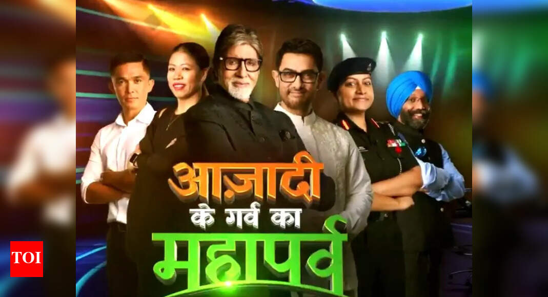 Kaun Banega Crorepati 14 premiere date announced; here’s all the guests