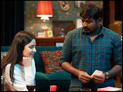 Kat rehearses with Vijay Sethupathi: PIC