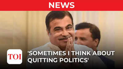 Nitin Gadkari: Nowadays, politics is 100% about staying in power