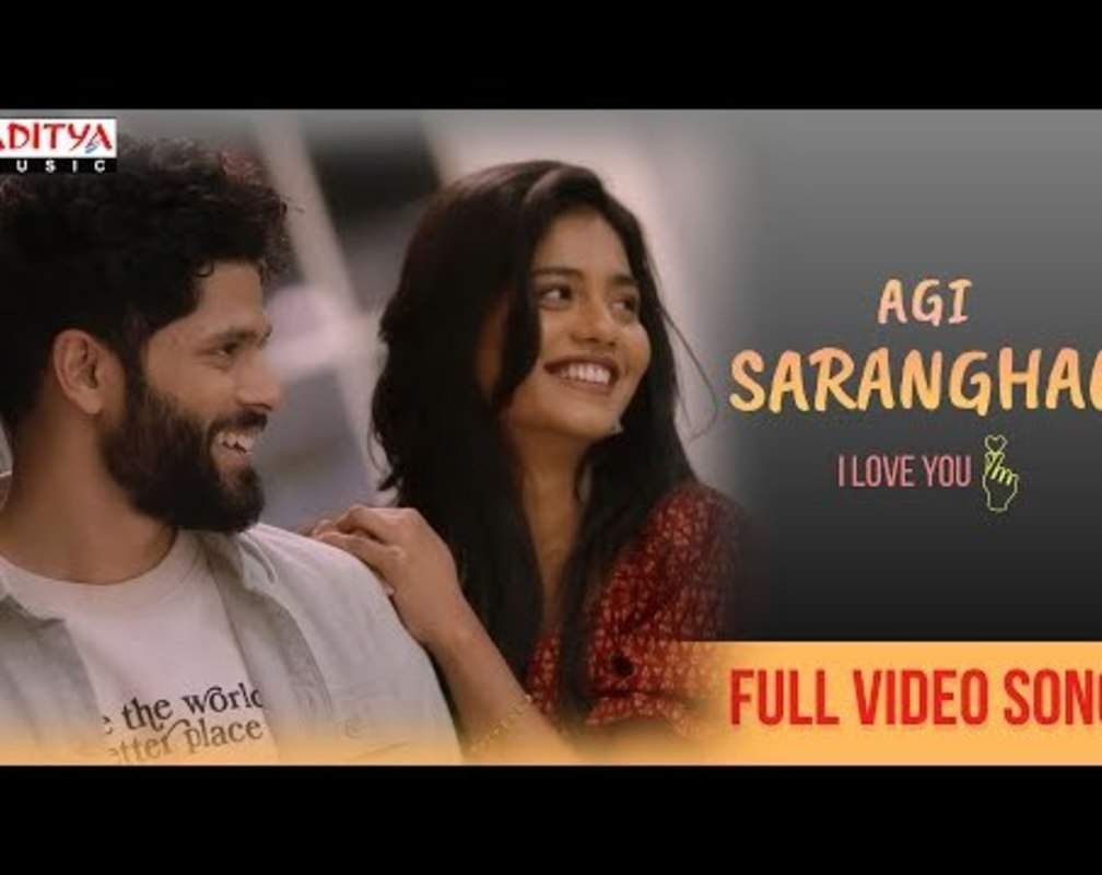 
Watch Latest Telugu Music Video Song 'Agi Saranghae' Sung By Karthik Kodakandla And Poojitha Kadamisetty
