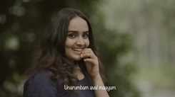 Check Out Latest Malayalam Music Video Song 'Pidakkunna' Sung By Vijay Yesudas