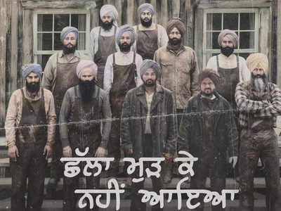 Chhalla Mud Ke Nahi Aaya' Trailer: Amrinder Gill is back with a perfect  blend of fiction and true events | Punjabi Movie News - Times of India