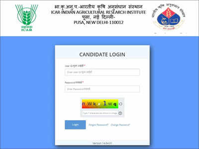 IARI Assistant Admit Card 2022 released at iari.res.in, here's the direct link