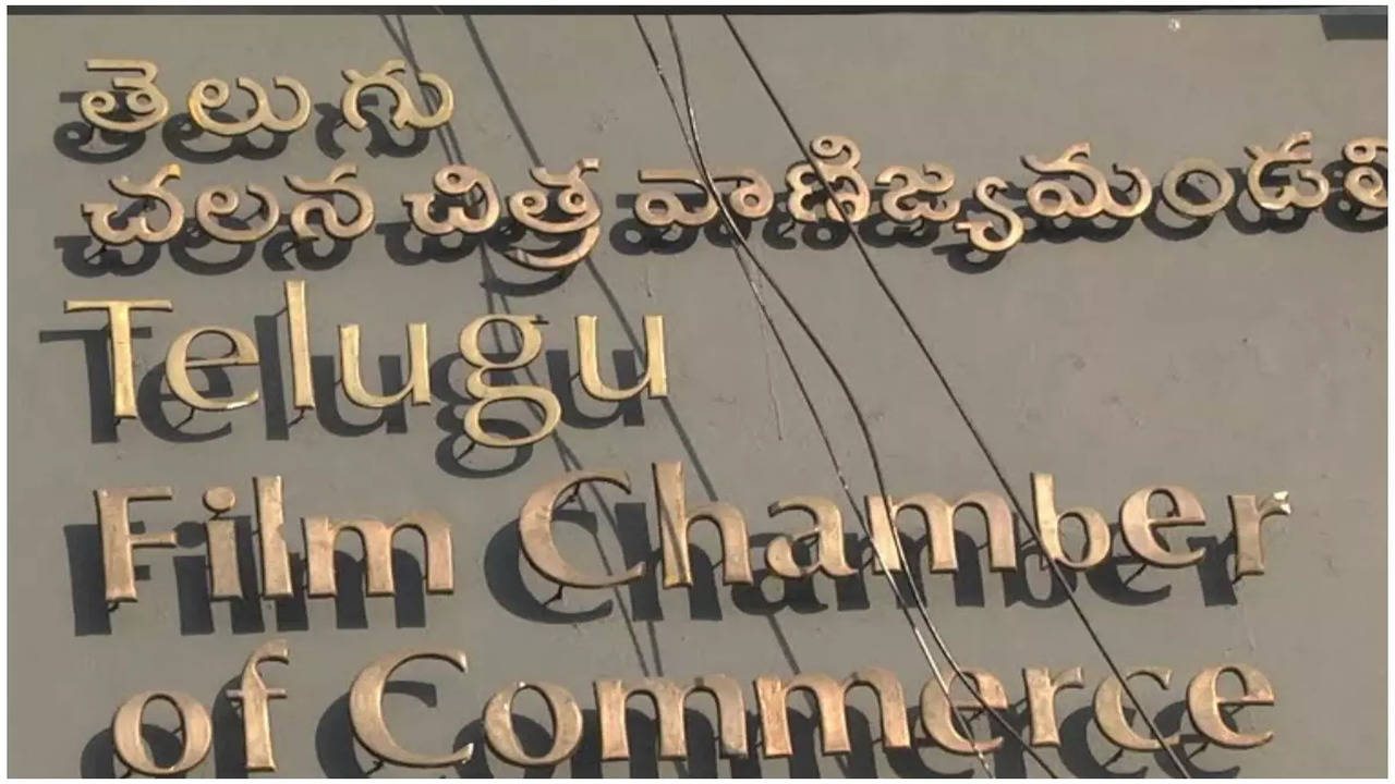 Telugu Film Chamber proposes new rules for OTT release and film ticket  prices in Telangana | Telugu Movie News - Times of India