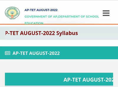 AP TET 2022 Admit Card released at aptet.apcfss.in, check direct link here