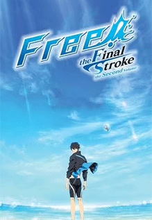 Free! The Final Stroke Part 2