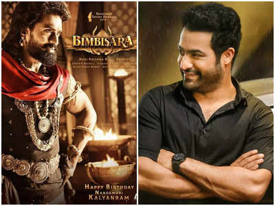 NTR sings praises on Bimbisara