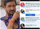 Bhojpuri actor Sanjay Pandey warns fans from his fake account