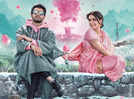 Samantha and Vijay Deverakonda starrer ‘Kushi’ will have 5 songs - Exclusive!