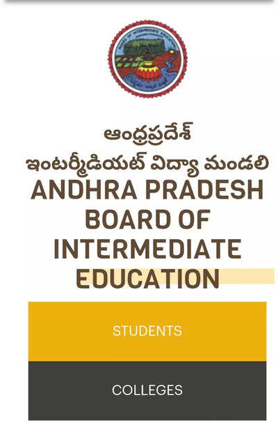 AP Inter Supplementary Hall Ticket 2022 released at bie.ap.gov.in, check direct link here