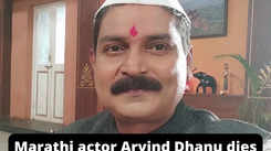 Marathi actor Arvind Dhanu dies due to brain hemorrhage