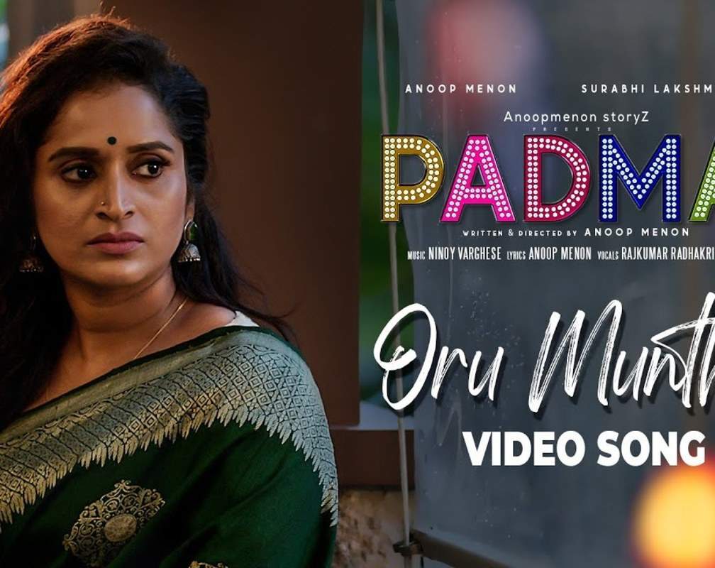 
Padma | Song - Oru Munthiri
