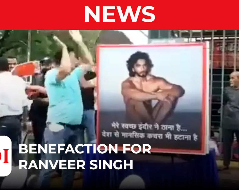 
Ranveer Singh's Nude Photoshoot: Indore residents donate clothes to Ranveer Singh
