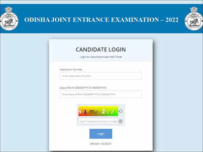 OJEE result 2022: Rank Card released at ojee.nic.in, check details here