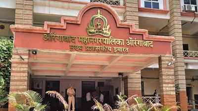 Reservation draws for Aurangabad Municipal Corporation polls on August 5