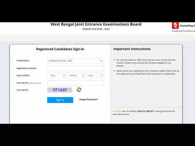 WBJEE ANM GNM Result 2022: WB Nursing Result & Final Answer Key released @wjbeeb.nic.in