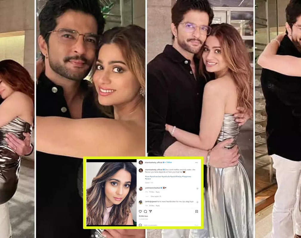 
Shamita Shetty shares a cryptic post after announcing break-up with Raqesh Bapat: ‘Depends on how you treat her’
