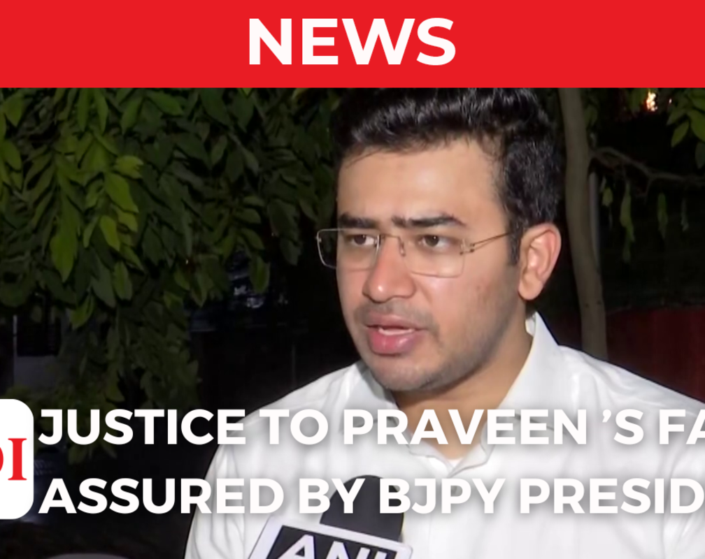
Delhi: Justice to Praveen Nettaru's family assured by BJP Yuva Morcha President
