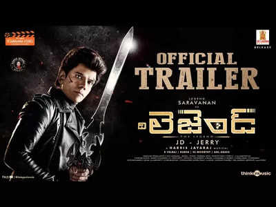 ‘The Legend’ Twitter Review (Telugu): Check out how Arul Sarvanana’s film fared at the Tollywood box office