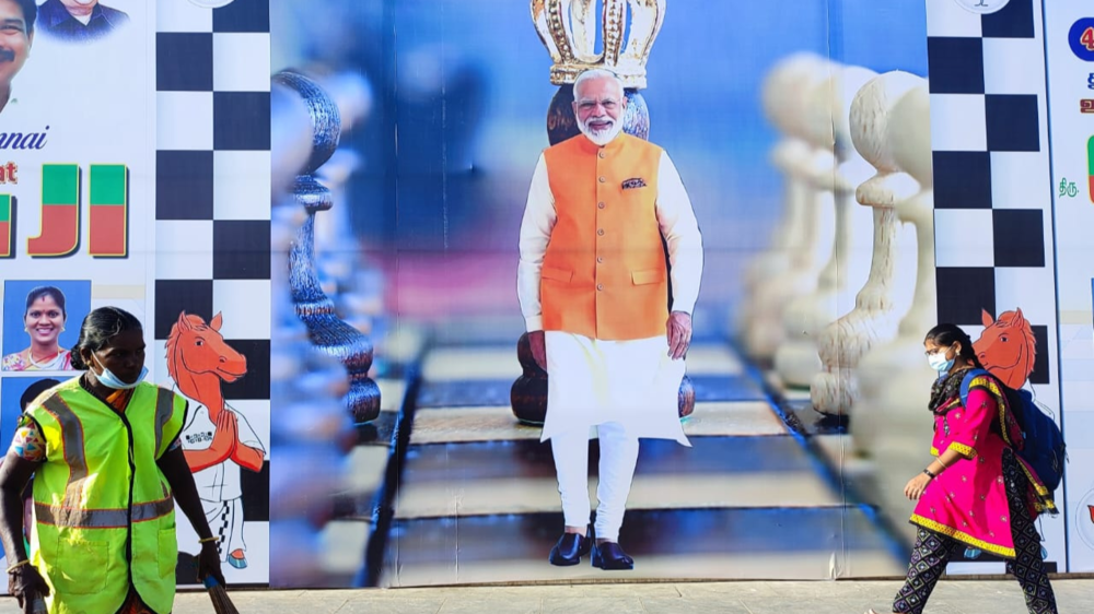 Banner to welcome Prime minister Modi