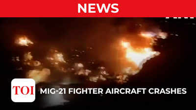 IAF fighter aircraft MiG-21 ‘Bison’ crashes in Rajasthan's Barmer, 2 pilots dead