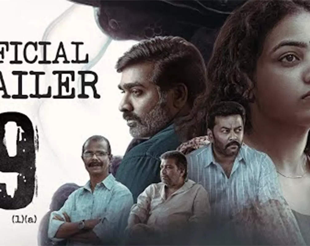 
'19(1)(a)' Trailer: Vijay Sethupathi, Nithya Menen And Indrajith Sukumaran Starrer '19(1)(a)' Official Trailer
