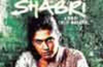 Ram Gopal Varma's Shabri will release soon