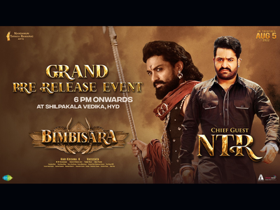 Jr.NTR to give a speech at Kalyanram’s ‘Bimbisara’ pre-release event; fans wait eagerly!