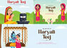Hariyali Teej 2022: Wishes, Messages and Quotes