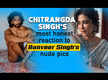 
Chitrangda Singh reacts to Ranveer Singh’s nude pics: He has got a great body to flaunt and it’s a piece of art - Exclusive

