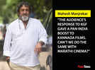 Mahesh Manjrekar speaks about the lack of audience for Marathi cinema