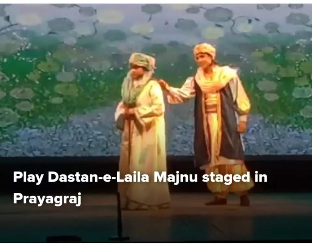 
Play Dastan-e-Laila Majnu staged in Prayagraj
