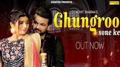 Watch Latest Haryanvi Video Song 'Ghungroo Sone Ke' Sung By Mohit Sharma