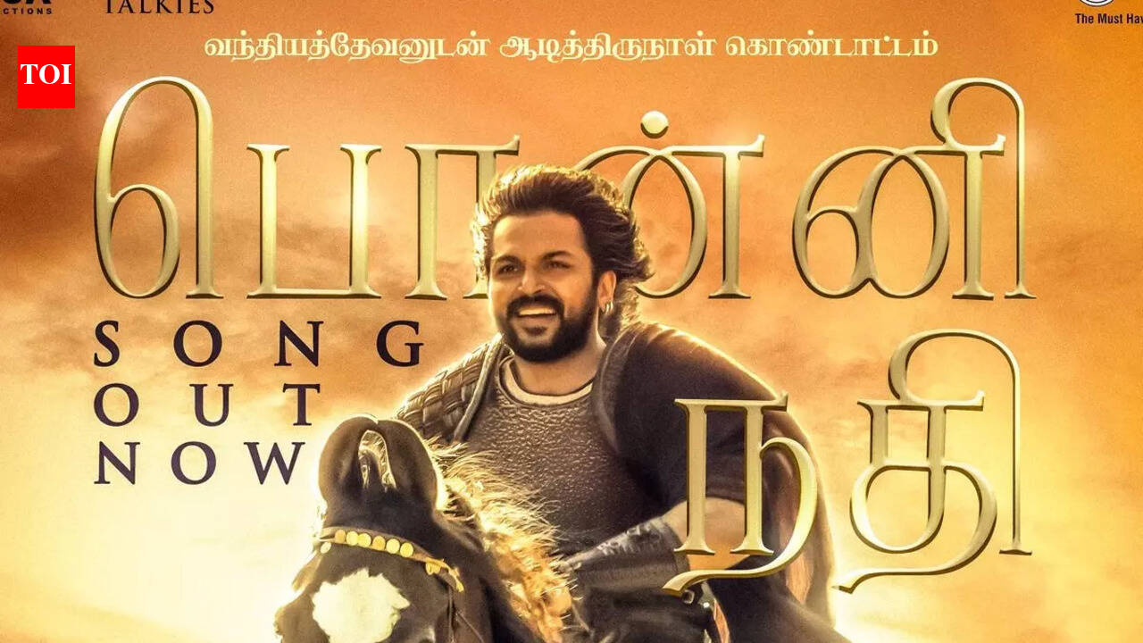 'Ponniyin Selvan' first single: AR Rahman's grand musical 'Ponni Nadhi ...