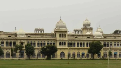 Lucknow University to hold entrance test of UG courses from Aug 22-31