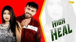 Watch Latest Haryanvi Song Music Video 'High Heal' Sung By Anjeep Lucky