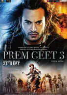 
Prem Geet 3

