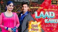 Watch Latest Haryanvi Video Song 'Laad Karu' Sung By Ashwani Loharu