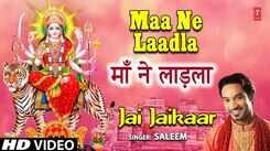 Devi Geet: Latest Punjabi Bhakti Song 'Maa Ne Laadla' Sung By Saleem