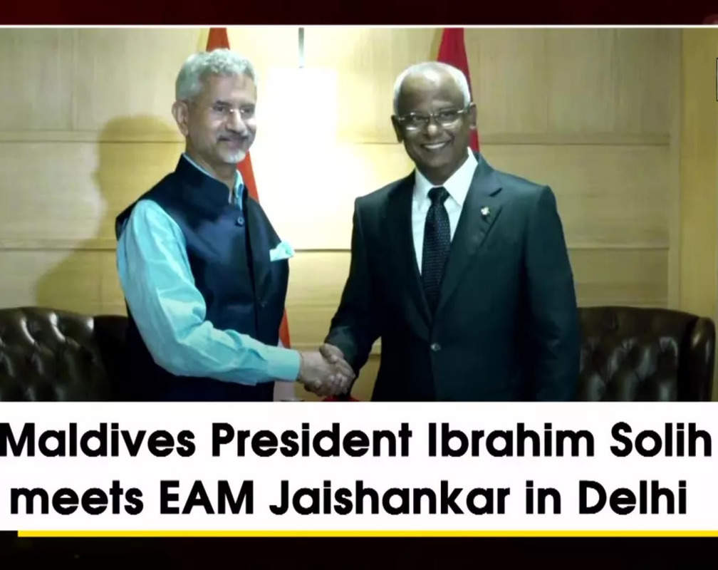 
Maldives President Ibrahim Solih meets EAM Jaishankar in Delhi
