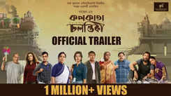 Kolkata Chalantika - Official Trailer