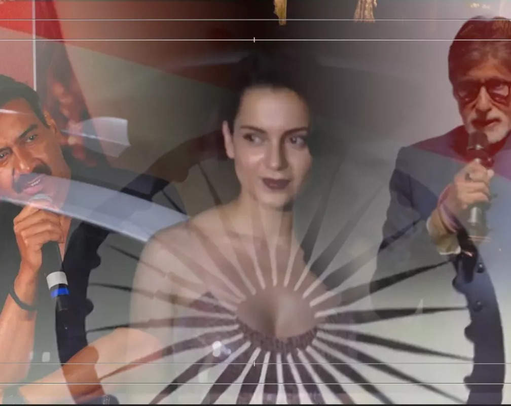 
75th Independence Day: Amitabh Bachchan, Ajay Devgn, Kangana Ranaut, and other B-town celebs urge fans to show their commitment to the nation by joining 'Har Ghar Tiranga' campaign
