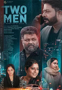 Two Men