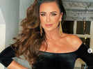 Real Housewives of Beverly Hills star Kyle Richards opens up her plans to turn producer for a movie