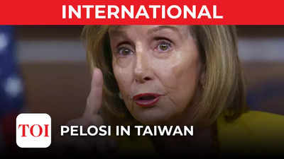 US House Speaker Nancy Pelosi lands in Taiwan