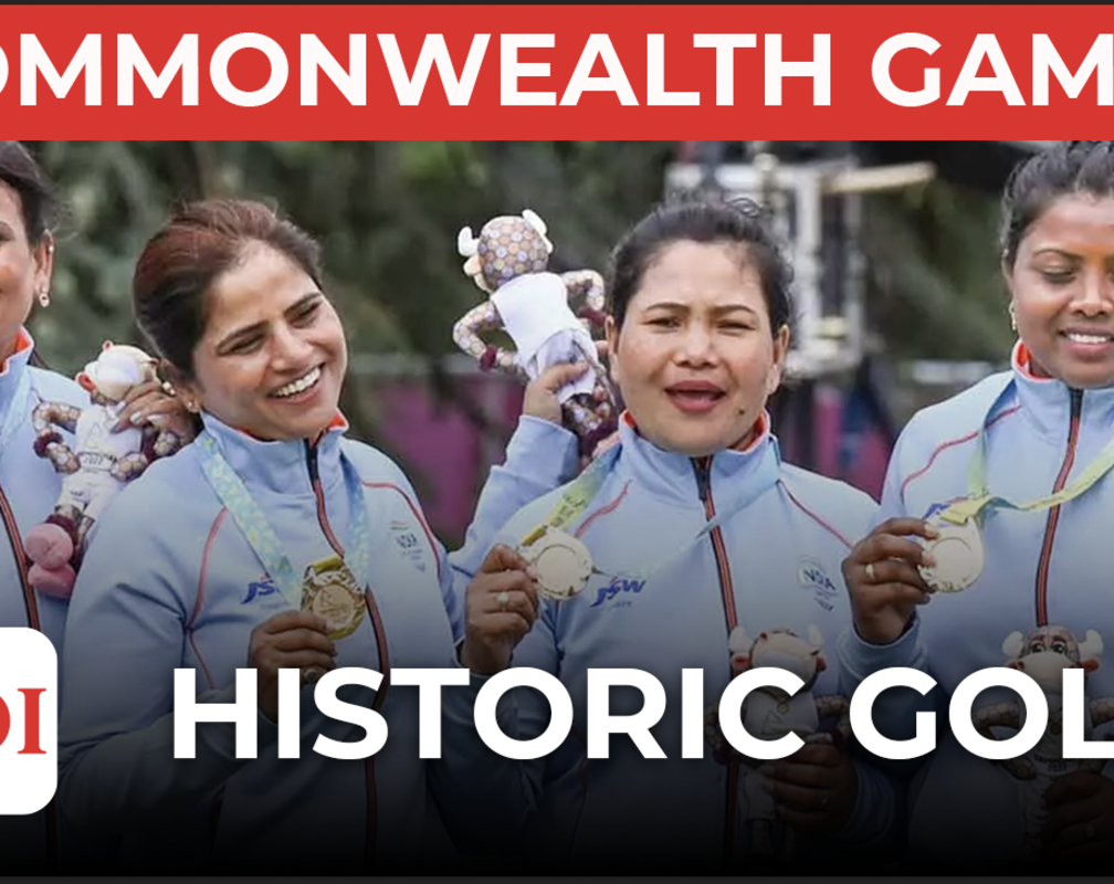 
Commonwealth Games 2022: India creates history by winning gold in Lawn Bowls
